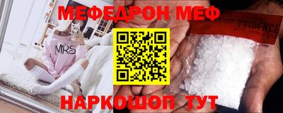 Альфа ПВП Пугачёв
