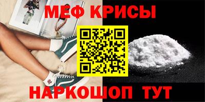 индика Пыть-Ях