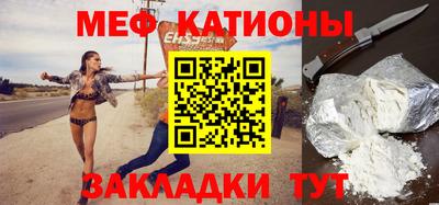 индика Пыть-Ях