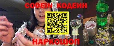 индика Пыть-Ях