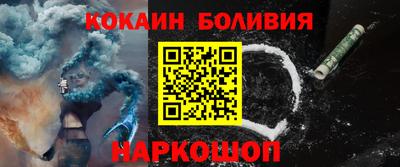 Альфа ПВП Пугачёв