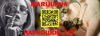 индика Пыть-Ях