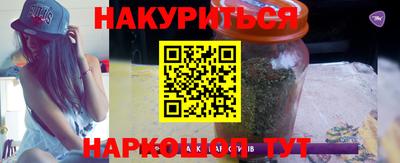 молекула духа Пушкино