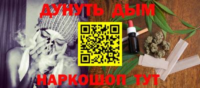 индика Пыть-Ях