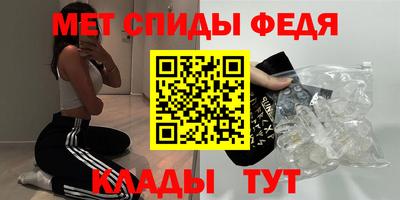 Альфа ПВП Пугачёв