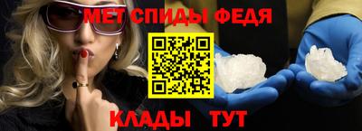 Альфа ПВП Пугачёв