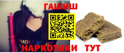Альфа ПВП Пугачёв