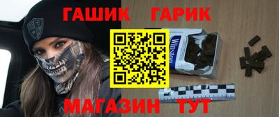 индика Пыть-Ях