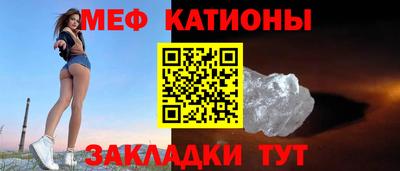 молекула духа Пушкино